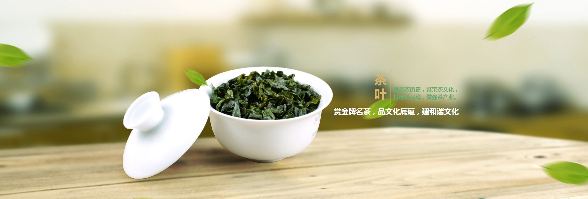 好义镇